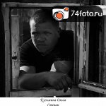 Фотовыставка \"Мир вокруг нас\"